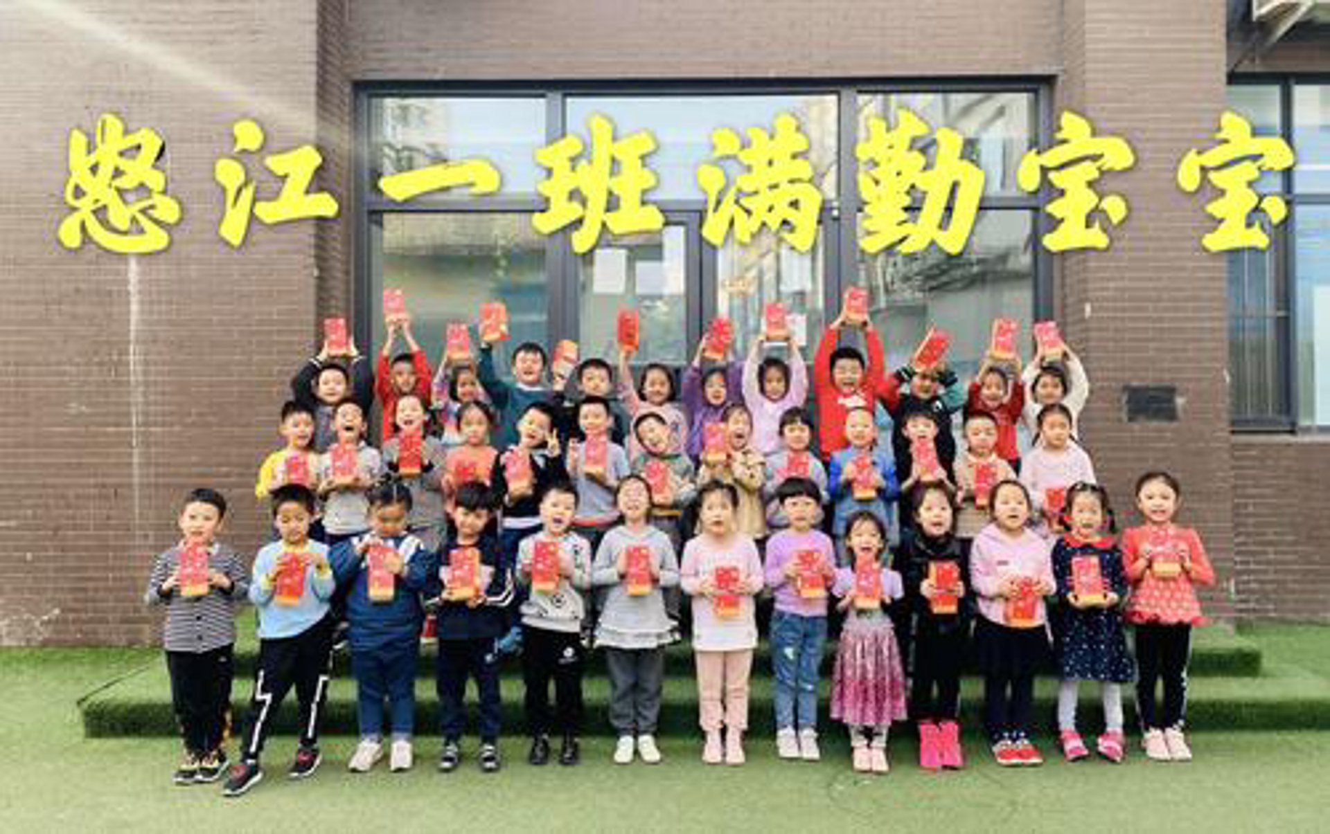 联悠教育